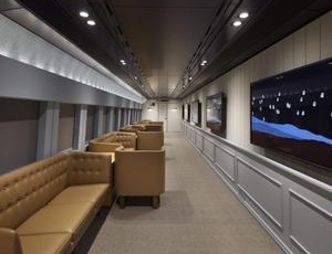 Brian Alfred on Japan's Genbi Shinkansen